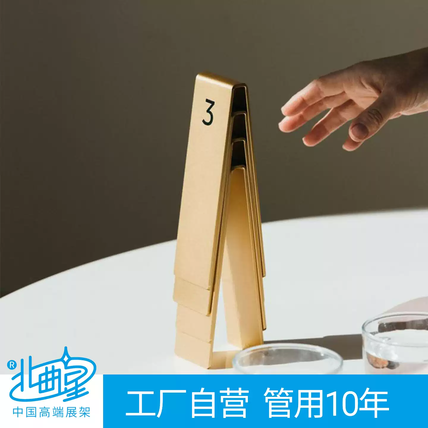 定制金属桌号牌餐牌立式饭店点餐饮酒店西餐厅留座二维码定做logo