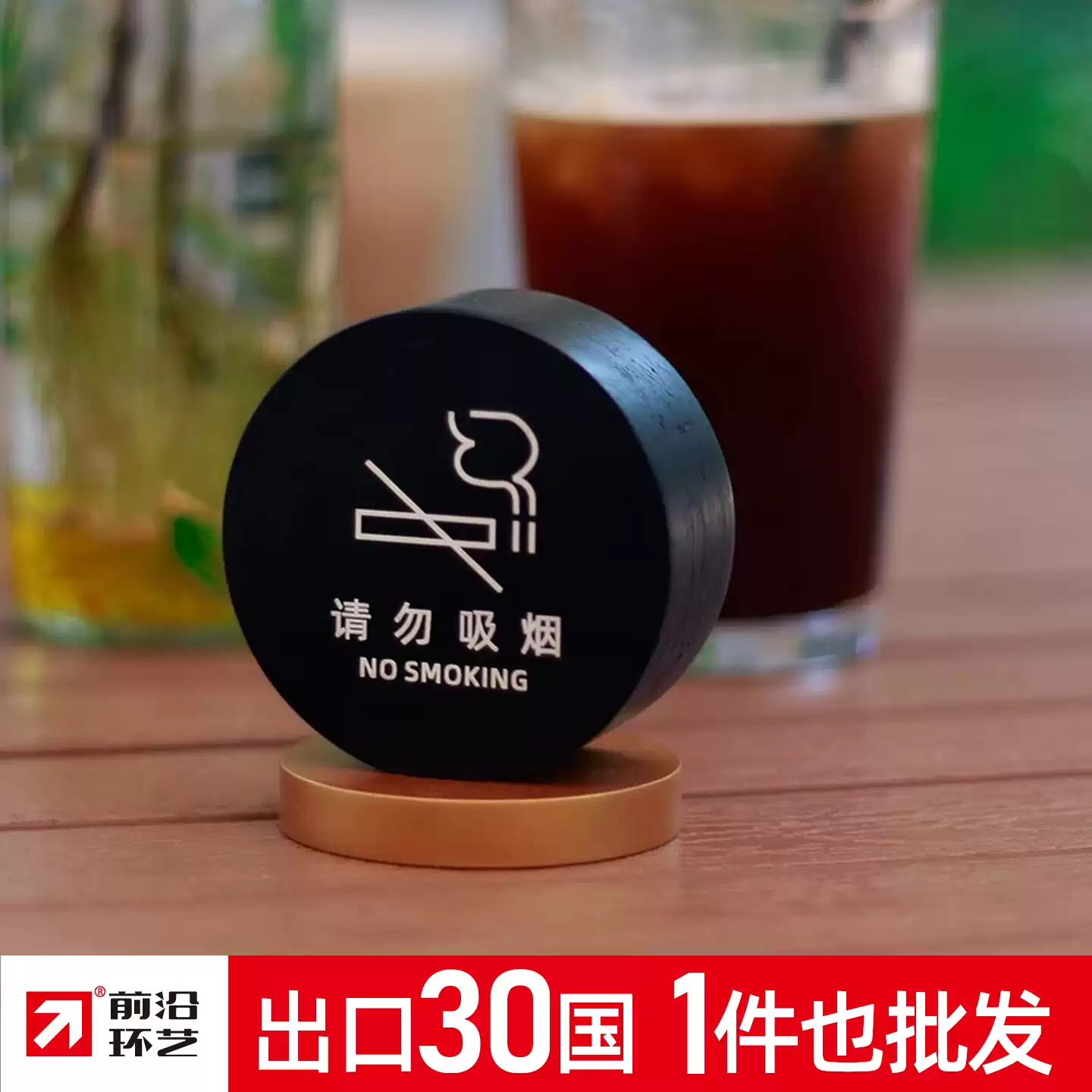 桌号牌定制PVC高档餐桌数字号码牌小程序二维码扫码下单立式桌牌