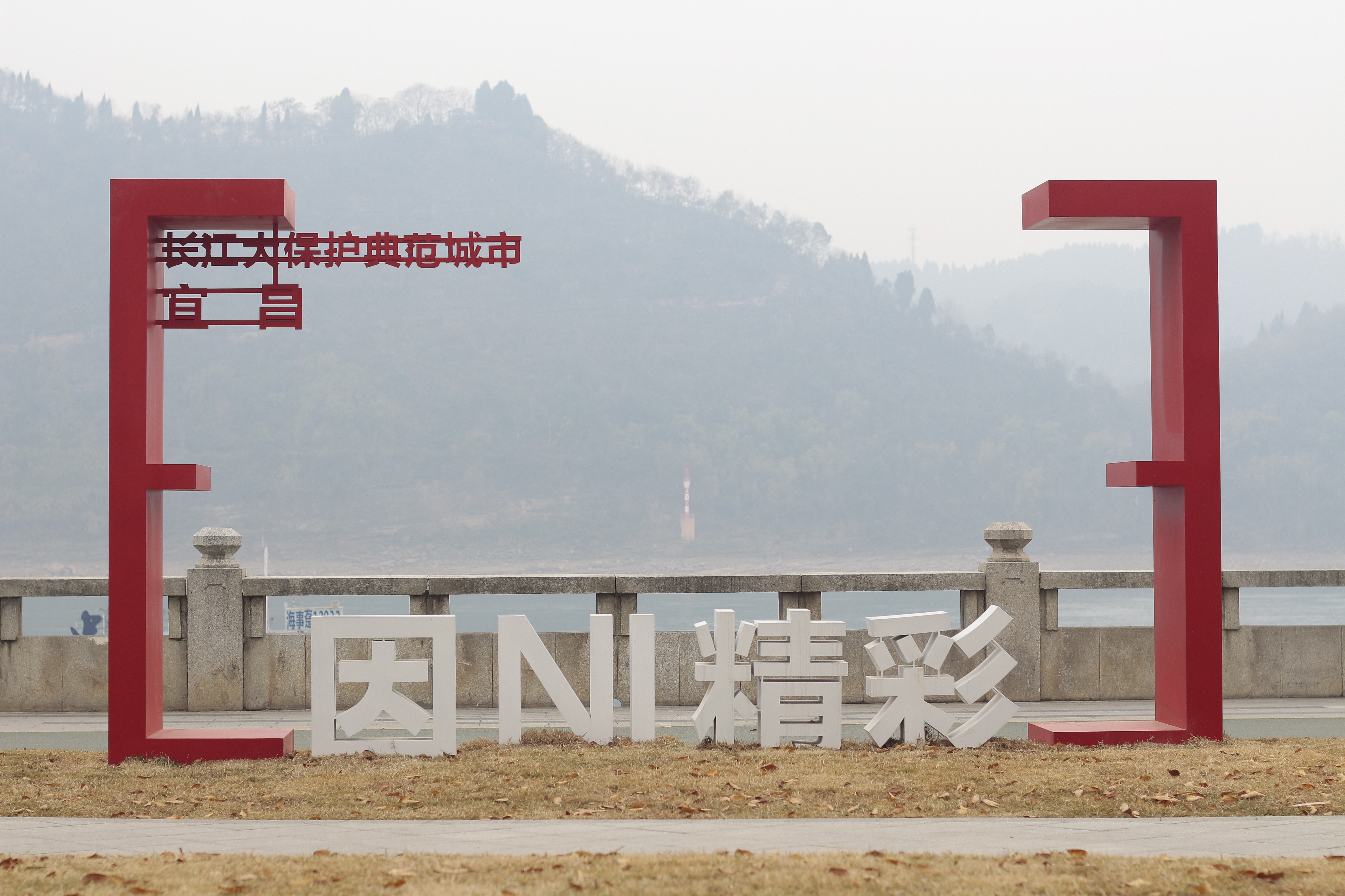 中南路滨江公园