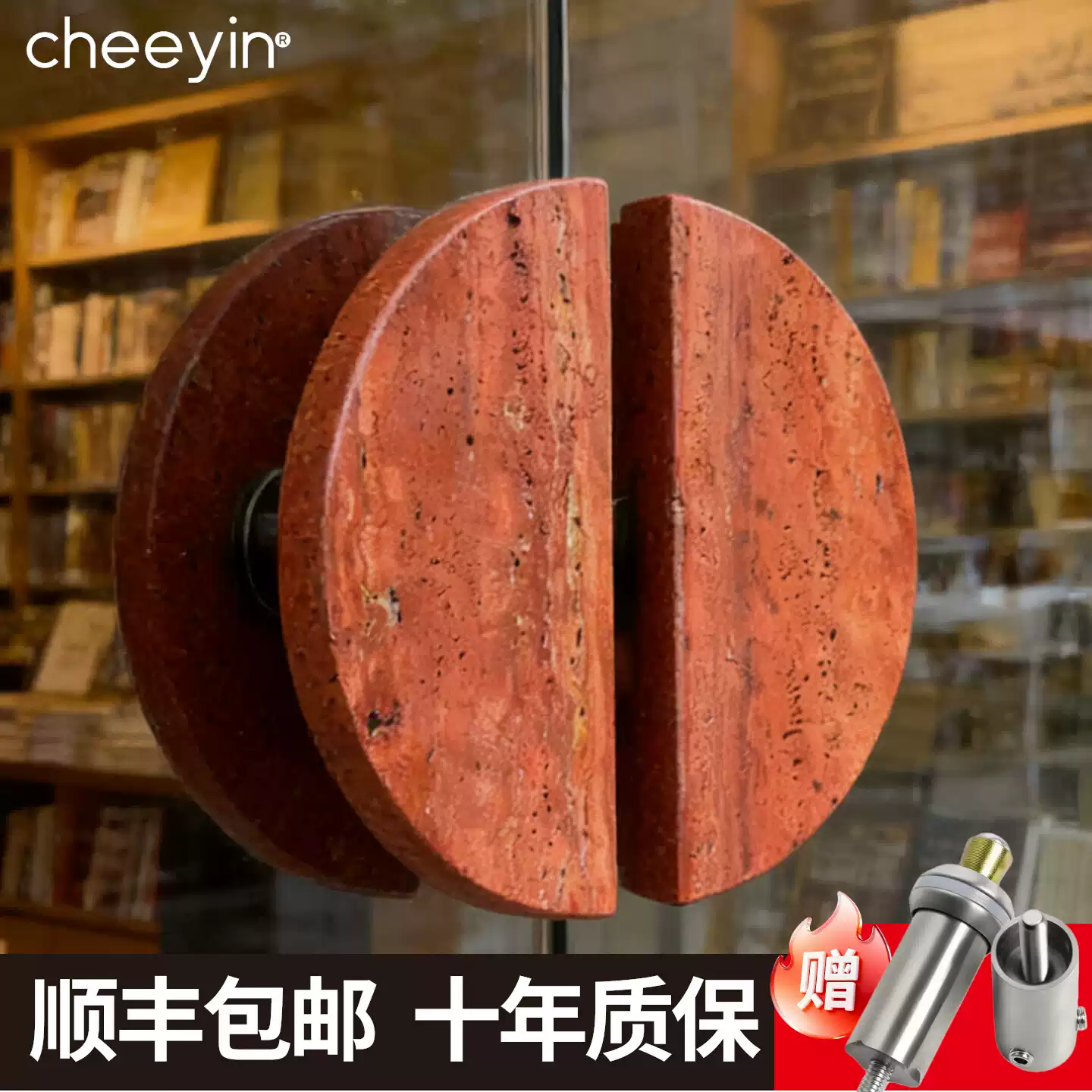红洞石服装店玻璃门把手高级感大门拉手柄半圆形大理石推拉门定制