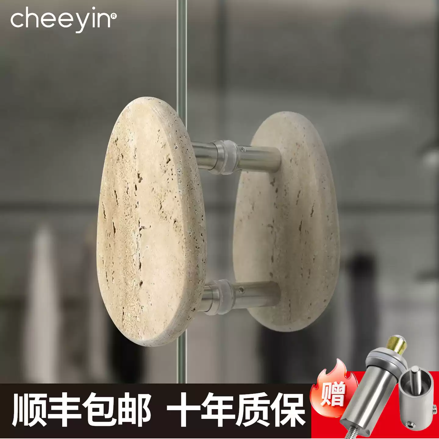 鹅蛋异形服装店玻璃门把手洞石大门拉手高级感大理石手柄移门定制
