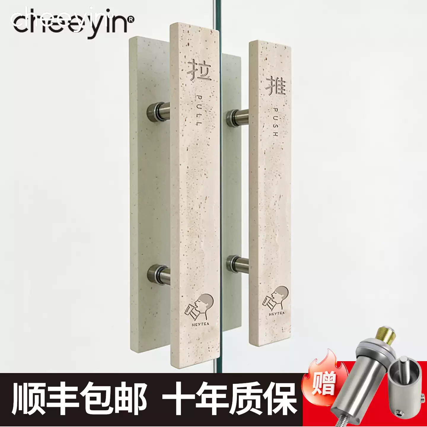 服装店玻璃门把手柄大理石大门玻璃门拉手高端洞石推拉门定制刻字