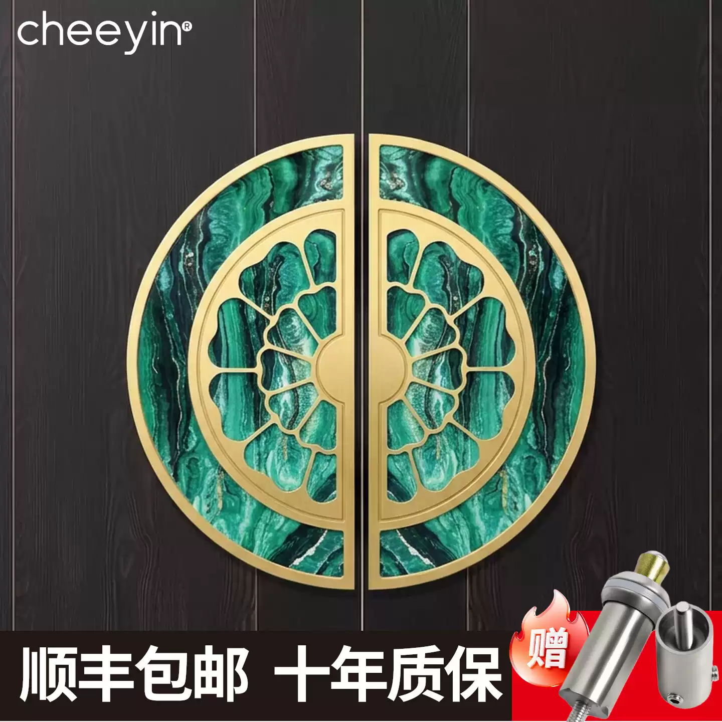 新中式豪华大门把手别墅酒店会所包厢高档大理石奢石拉手镶嵌定制