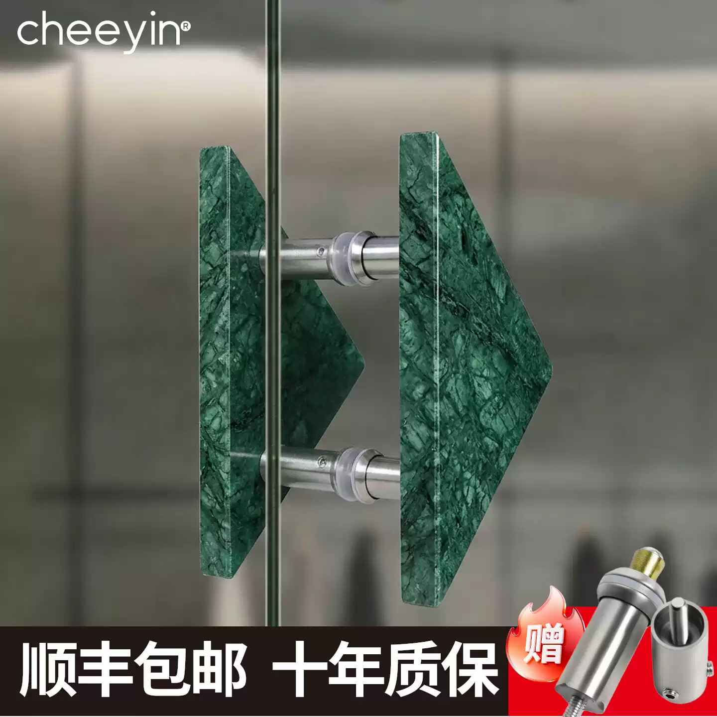 三角形天然大理石大门拉手服装店玻璃门把手柄祖母绿推拉商铺定制