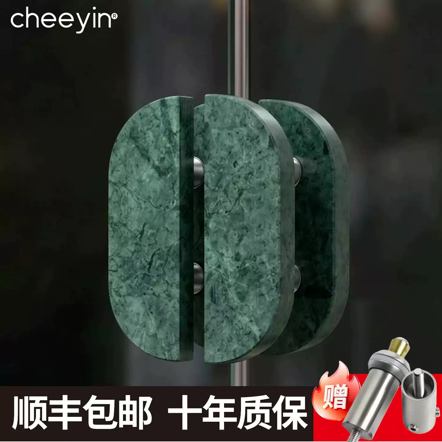 弧形祖母绿大理石玻璃门把手柄大门拉手高档服装店推拉商铺定制