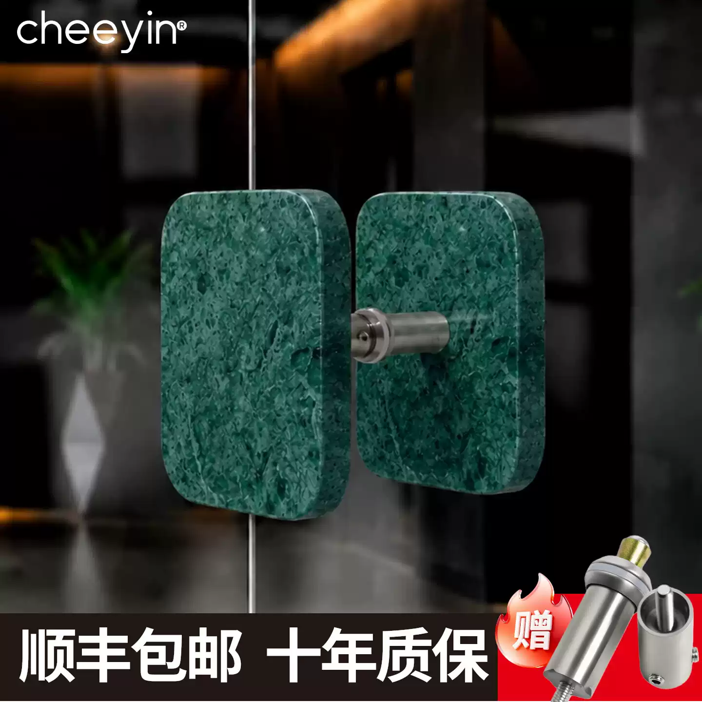 正方形大理石大门拉手高档服装店玻璃门把手柄祖母绿推拉商铺定制