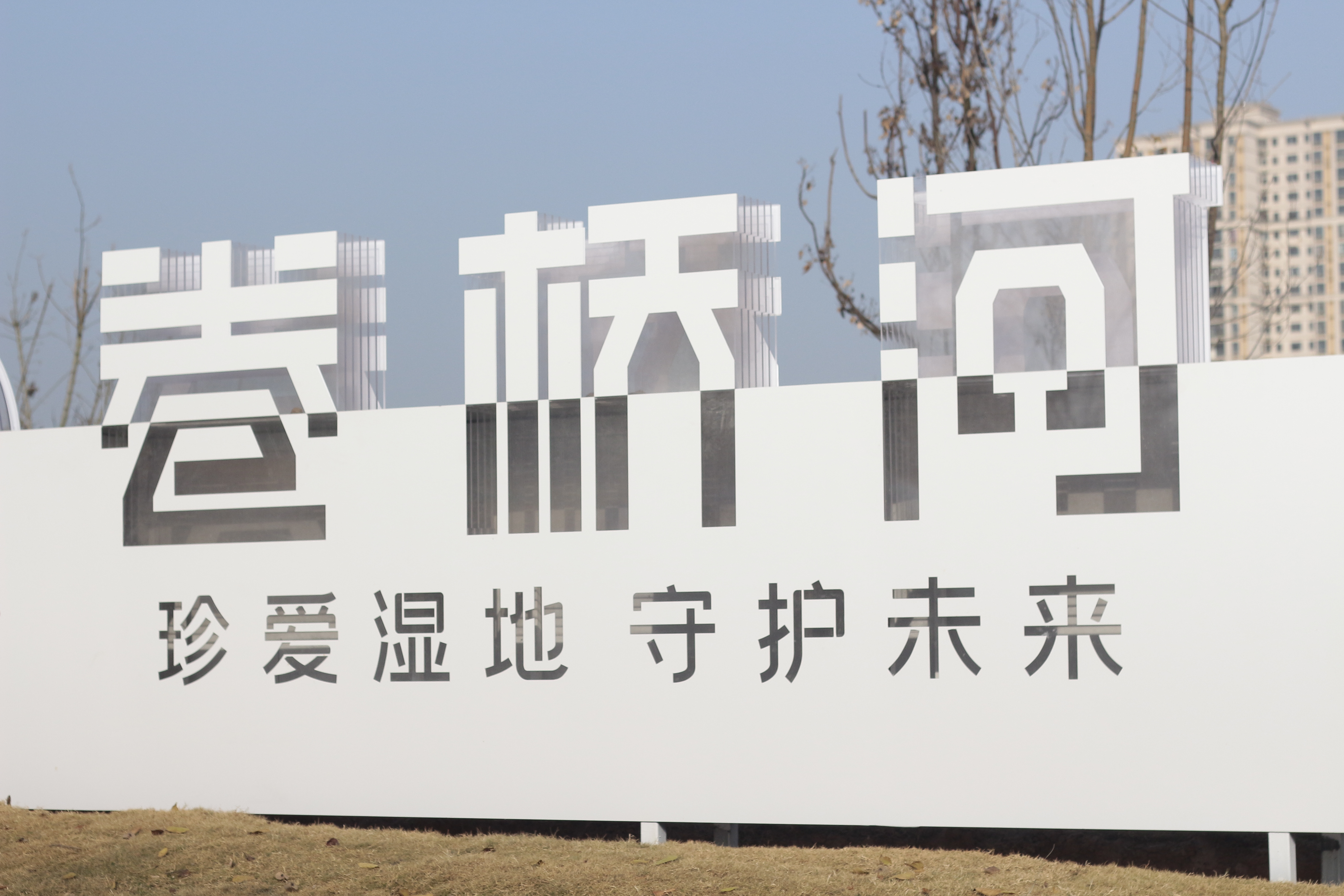 卷桥河urd