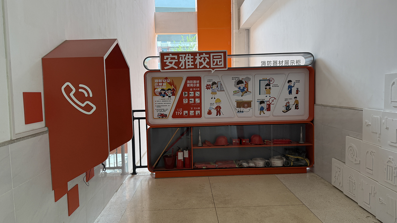 伍家岗试验小学