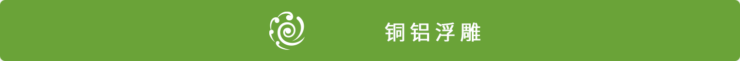 品牌广告