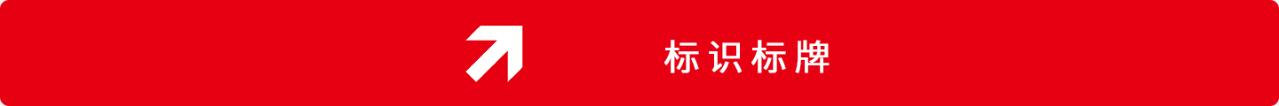品牌广告
