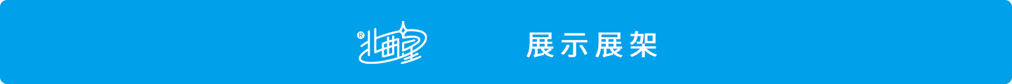 品牌广告