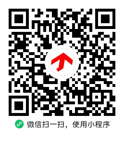 微信公众号